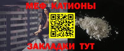 скорость mdpv Старая Купавна