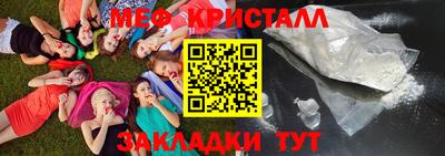 MDMA Premium VHQ Среднеуральск