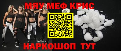MDMA Premium VHQ Среднеуральск