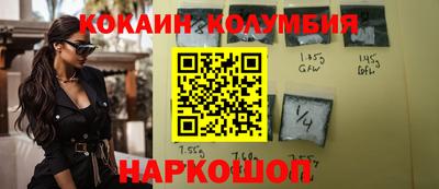 MDMA Premium VHQ Среднеуральск