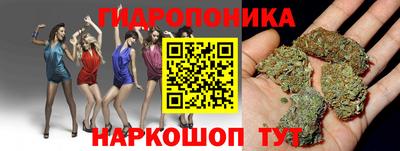амфетамин Сланцы