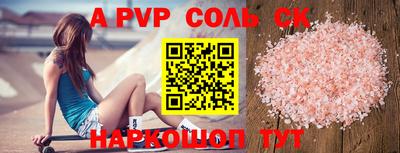 MDMA Premium VHQ Среднеуральск