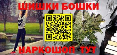 скорость mdpv Старая Купавна