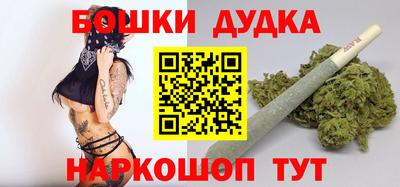 соль курить ск Ставрополь