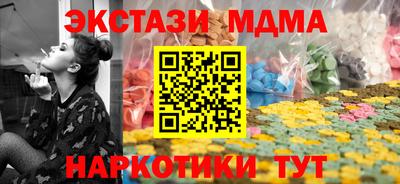 скорость mdpv Старая Купавна