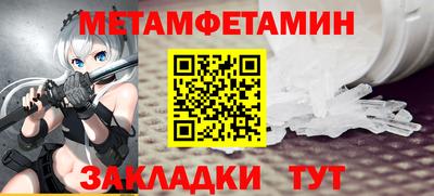 скорость mdpv Старая Купавна