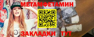 MDMA Premium VHQ Среднеуральск