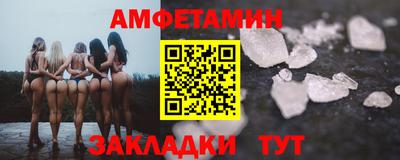 MDMA Premium VHQ Среднеуральск