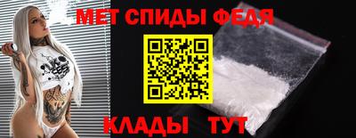 соль курить ск Ставрополь