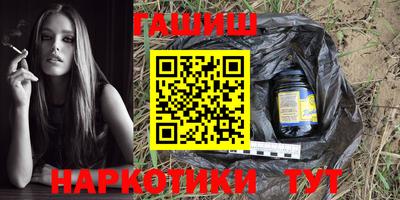 прущие крисы Славгород