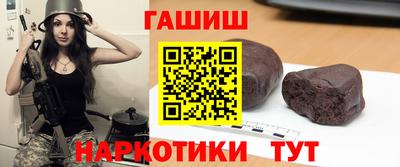 скорость mdpv Старая Купавна
