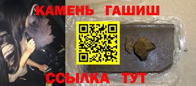скорость mdpv Старая Купавна