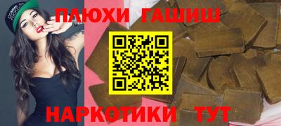 прущие крисы Славгород