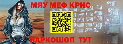 MDMA Premium VHQ Среднеуральск