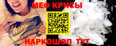 скорость mdpv Старая Купавна